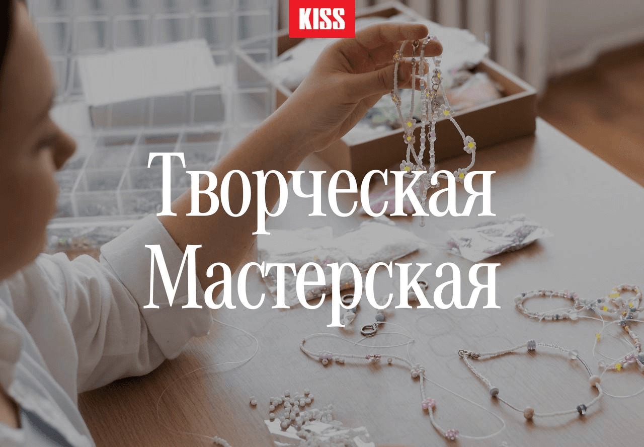 Плетение браслетов из бисера